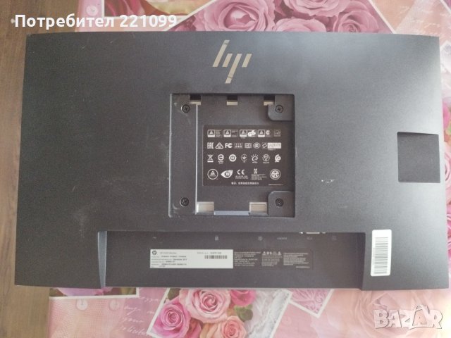 Монитори HP Elite Display E223/Е243i LCD , снимка 8 - Монитори - 44114283