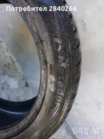 Една лятна гума Матадор- 245/45/18