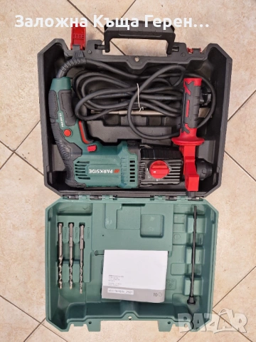 Перфоратор Parkside PBH 800, снимка 2 - Други инструменти - 53268009
