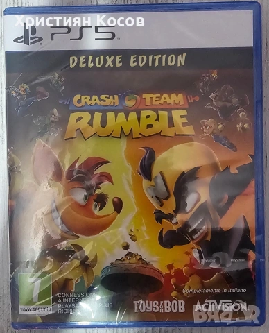 Crash Team Rumble Deluxe Edition
