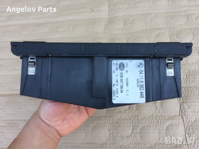 Управлението на климатроника за BMW E46, снимка 3 - Части - 28808212