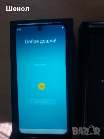 Samsung galaxy S21 Ultra, снимка 1 - Samsung - 38557878