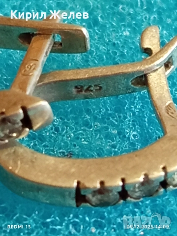 Разкошни скъпоценни сребърни обеци с искрящи цирконий 52455, снимка 6 - Обеци - 52707386