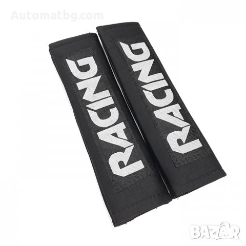 Протектор за колан Automat, 058, Черен