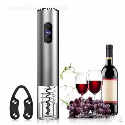 Луксозен Комплект Автоматичен Електрически Тирбушон 4566, снимка 4 - Други стоки за дома - 52471207