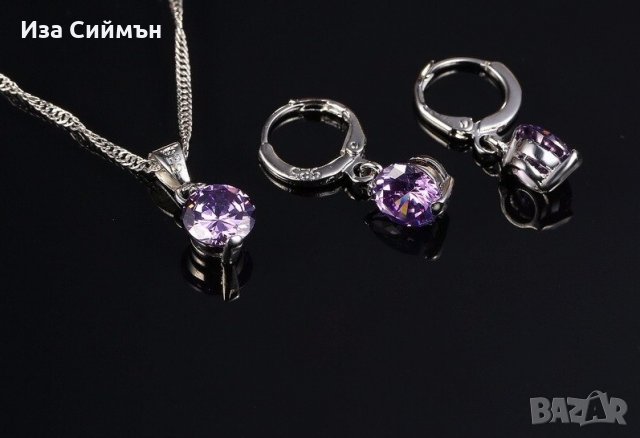 Сребърна висулка и обици - сапфир, рубин, аметист , снимка 16 - Бижутерийни комплекти - 32502551