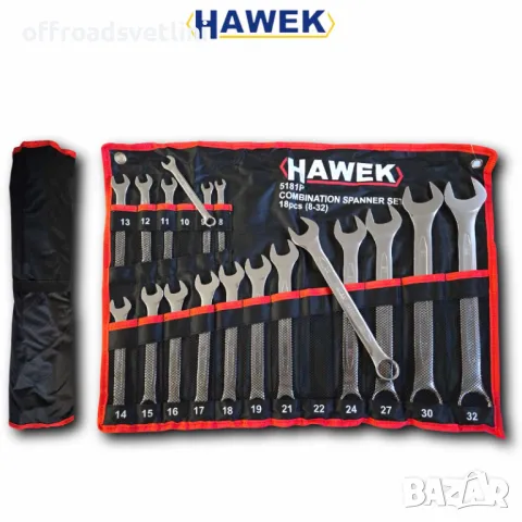 Професионален комплект звездогаечни ключове HAWEK 18 части 8-32мм
