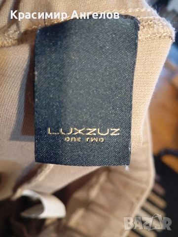 Дамски панталон трико, снимка 2 - Панталони - 52862969