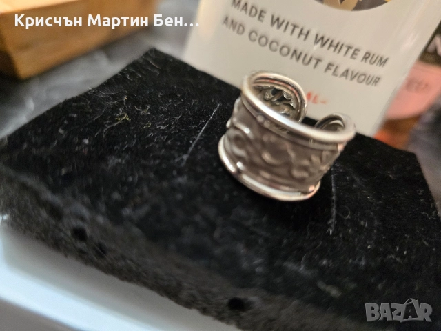 Златен Пръстен Проба 750/18к, снимка 7 - Пръстени - 52751777