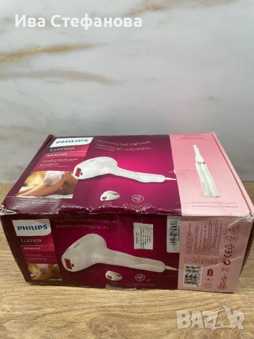 Фотоепилатор IPL Philips Lumea Advanced SC1997/00, за лице и тяло, снимка 7 - Друга електроника - 53155096
