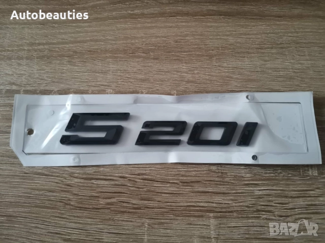 черна емблема BMW 520i (G60) нов стил, снимка 2 - Аксесоари и консумативи - 52636559