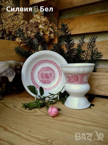 Чаши с чинийки