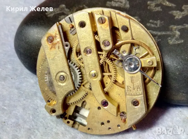 МЕХАНИЗЪМ от РЯДЪК СТАР ШВЕЙЦАРСКИ ДЖОБЕН ЧАСОВНИК с ПОРЦЕЛАНОВ РИМСКИ ЦИФЕРБЛАТ 49645