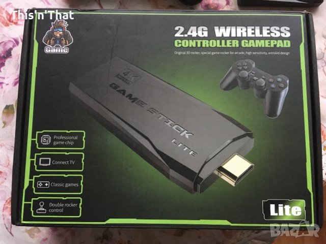 10000 & 1 игри за ретро конзол(retro games)PS1, Nes, Mame, снимка 4 - Други игри - 40658352