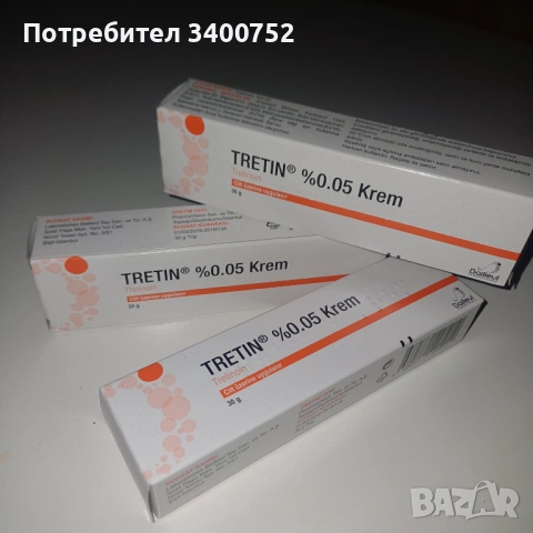 Tretin 0.05%