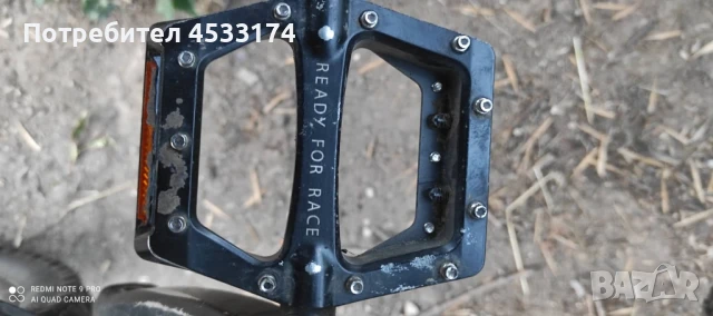 Drag C2 Dirt Jump 2020 , снимка 8 - Велосипеди - 51090944