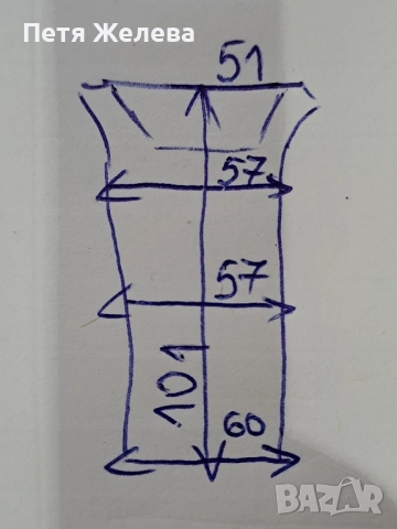 Елегантна рокля  STEILMANN edition, снимка 6 - Рокли - 51679741