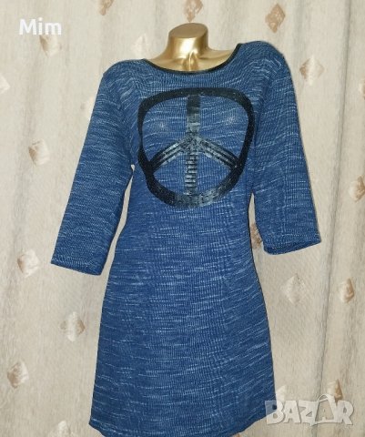48 Тъмно синя рокля меланш с черни пайети , снимка 1 - Рокли - 43706610
