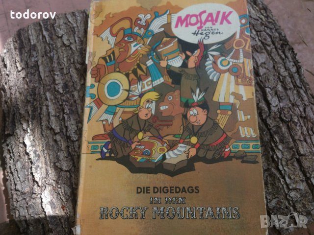 Комикси Mosaik ,Die Digedags 10бр., снимка 7 - Списания и комикси - 32558178