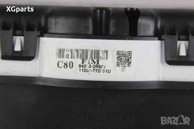 Километражно табло за Hyundai i30 1.6crdi 90 к.с. (2007-2012), снимка 3 - Части - 49670027