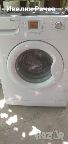 пералня БЕКО модел -WМD 76100 за части!, снимка 2 - Перални - 33336051