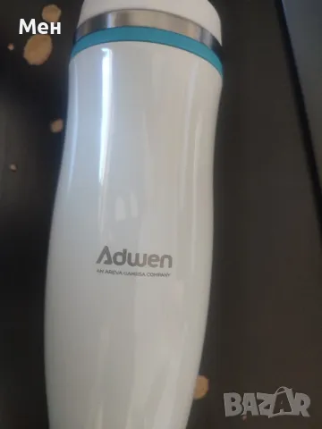 Много добър термос Adwen за топло и студено държи доста часове