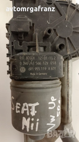 3397021571 ПРЕДЕН МЕХАНИЗЪМ НА ЧИСТАЧКИ ЗА SEAT MII , VOLKSWGEN UP, снимка 3 - Части - 53271740