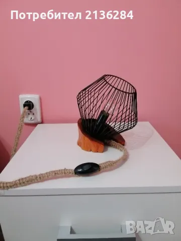 Настолна лампа