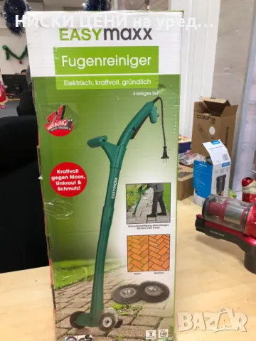 Уред за почистване на тротоарни фуги EASYMAXX