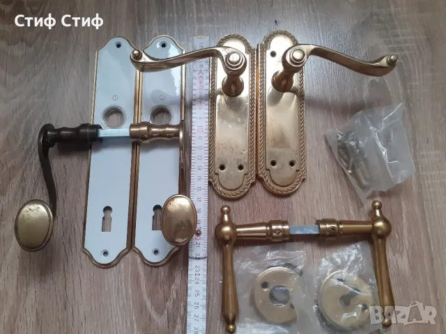 Шилдове Обков Дръжки за врата