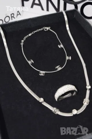 Бижутериен комплект , снимка 1