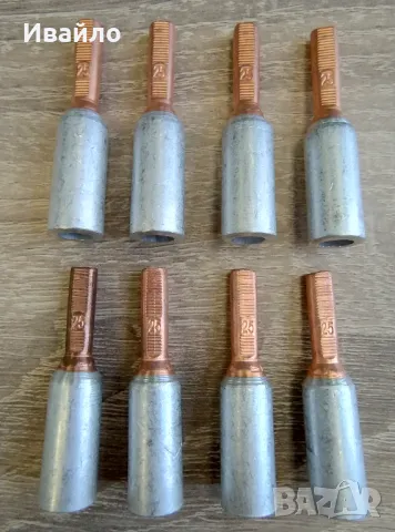 Биметални кабелни накрайници 25мм2 (35mm2) за пресоване комплект, снимка 5 - Други машини и части - 49642676