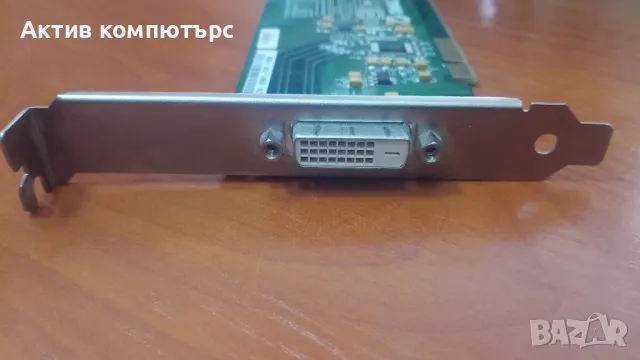 Преходник DELL PCI-E to DVI-D Internal Adapter, снимка 2 - Кабели и адаптери - 49167021
