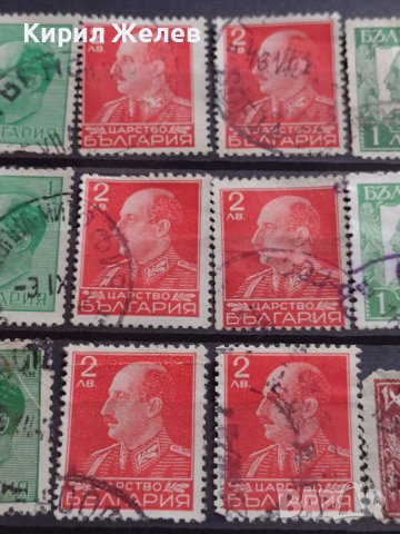 Пощенски марки ЦАРСТВО БЪЛГАРИЯ стари редки перфектно състояние уникати Цар Борис трети 37268, снимка 3 - Филателия - 40386177