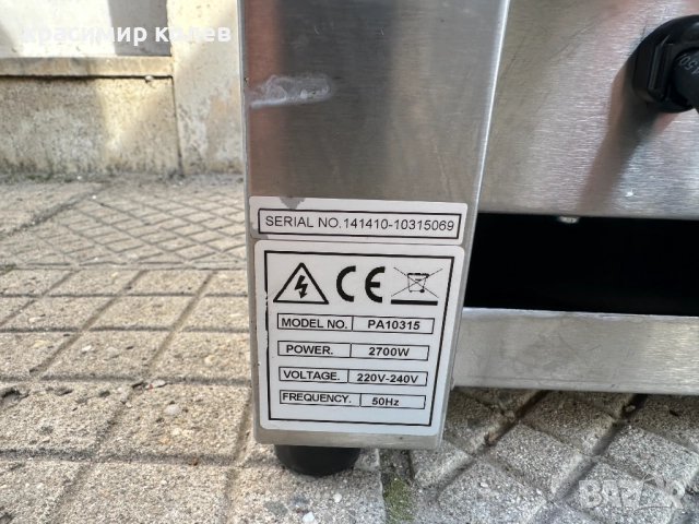 професионален електрически уред за палачинки/2700W/, снимка 7 - Обзавеждане на кухня - 52898464