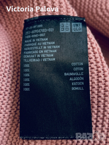UNI QLO супер блуза “кокон” японски бранд, снимка 9 - Блузи с дълъг ръкав и пуловери - 36483447