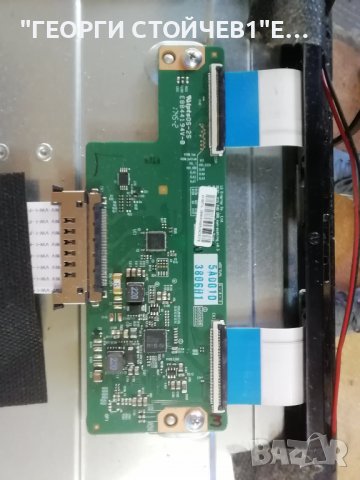 JVC    LT-43VF52K  СЪС СЧУПЕН ДИСПЛЕЙ, снимка 7 - Части и Платки - 37320843