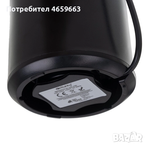 Електрическа мелачка за смилане на кафе, подправки, ядки, семена с 2 остриета от неръждаема стомана, снимка 12 - Други - 52547388