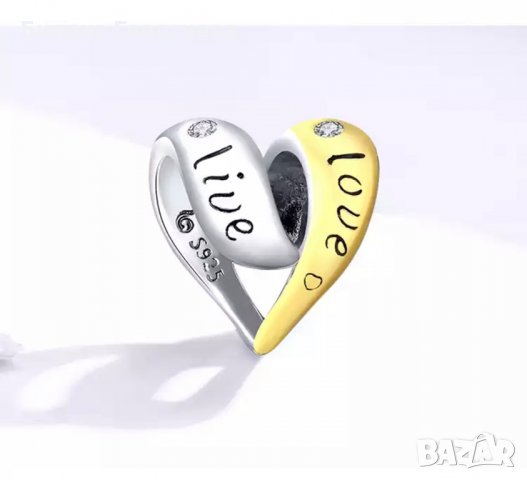 Сребърен талисман за гривна Пандора сърце In Love Модел 040
