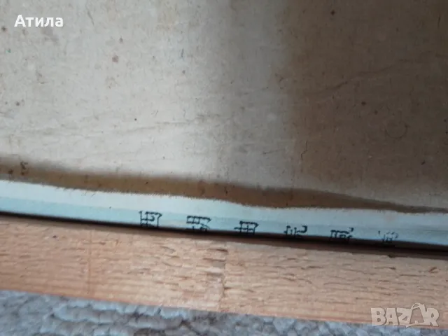 картина японски гоблен 45/31 см, снимка 4 - Картини - 47337692