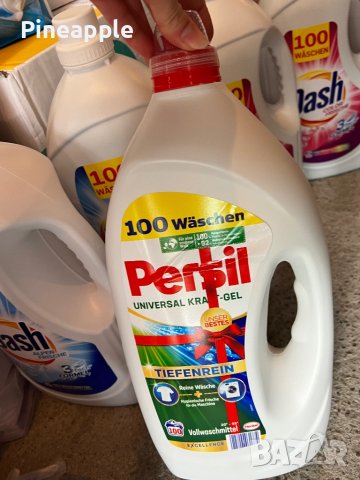 Persil 100 течен внос Германия , снимка 3 - Перилни препарати и омекотители - 43435372