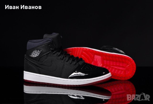  Nike AIR JORDAN 1 RETRO '95 TXT оригинални кецове/маратонки - номер 45,5-46, снимка 4 - Маратонки - 43924640