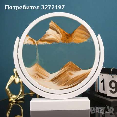 Стъклен пясъчен арт - Свободно стояща динамична 3D картина с движещ се пясък, декорация за дома и оф, снимка 1