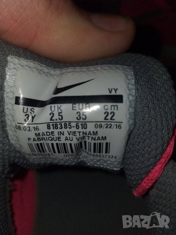 Маратонки найк и джапанки адидас , снимка 3 - Маратонки - 40828506