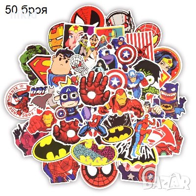 50 бр Марвел Avengers marvel Отмъстителите герои самозалепващи лепенки стикери за украса декор, снимка 2 - Други - 27820769