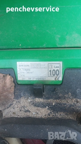 Косачка Sabre by John Deere, снимка 6 - Градинска техника - 53139475