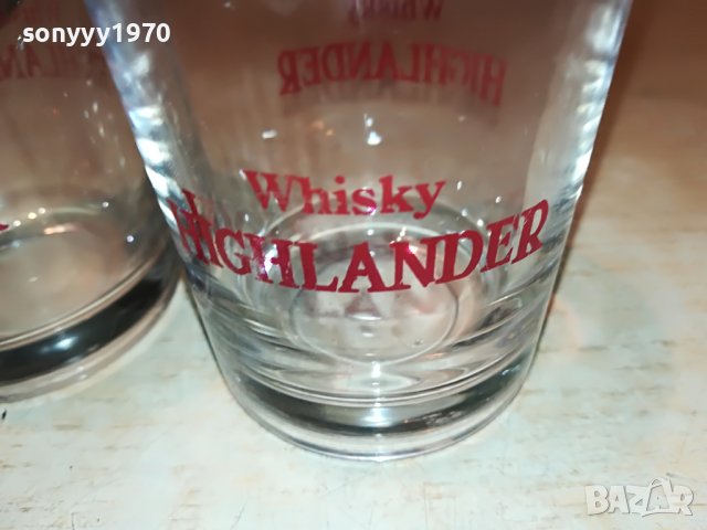 HIGHLANDER-ЧАШИ 2БР 2903230956, снимка 11 - Колекции - 40175998