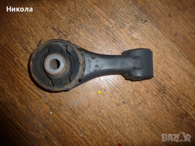 Тампон скорости Тойота Айго,Пежо 107