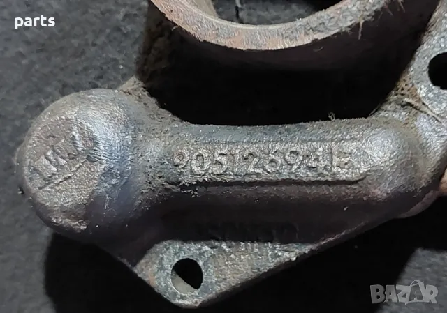 Вакуум Помпа Jeep Чероки XJ 2.5TD - Додж Дакота
- 90512694F, снимка 2 - Части - 47261483