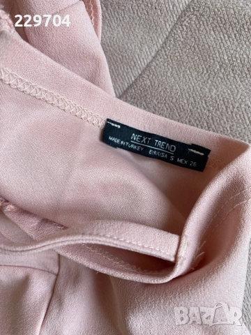 Дамски топ, снимка 3 - Корсети, бюстиета, топове - 51654465